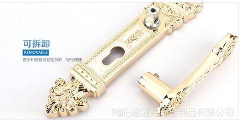 欧式酒店别墅首选 珍珠白机械门锁批发，品质与美学的完美融合